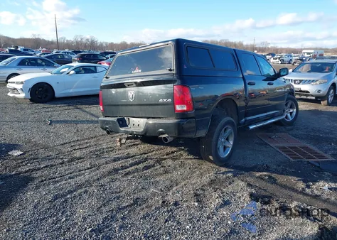 2012 Ram 1500 St z USA, uszkodzony, nr VIN 1C6RD7KT6CS139870